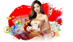 กงล้อ 888 กงล้อ 88